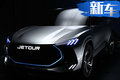 奇瑞捷途JETOUR將推出5G汽車 搭載4種類型動力