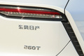 東風(fēng)日產(chǎn)啟辰大V上市 售9.98-12.88萬 比CS55PLUS大