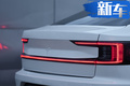 Polestar將推純電動(dòng)SUV 與沃爾沃XC60同平臺(tái)打造