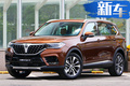 中華大7座SUV V9諜照曝光 內(nèi)飾配連屏年內(nèi)上市