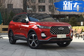 奇瑞全新瑞虎7進(jìn)店調(diào)查 節(jié)前購(gòu)車竟能省這么多錢