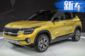 起亞全新Seltos售價(jià)曝光！搭1.6T/下月初開售
