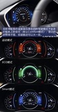 長春哈弗H2優(yōu)惠多少錢 最美現(xiàn)代車菲斯塔