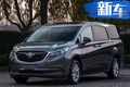 別克大MPV-GL8將換搭新2.0T發(fā)動機 油耗下降