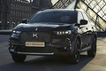 DS 7插混版新車(chē)型售價(jià)公布！配置豐富/年內(nèi)開(kāi)售