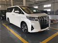 19款豐田埃爾法現(xiàn)在加多少錢(qián) 在哪里提車(chē)