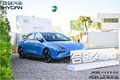 售價17.98萬元起 合創(chuàng)汽車首款純電轎跑全能登場