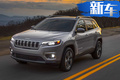 Jeep新自由光實(shí)車曝光 換搭2.0T發(fā)動機(jī)/明年上市