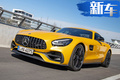 奔馳全新AMG GT信息曝光！動力大漲/明年亮相