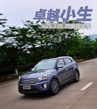 卓越小生 北京現(xiàn)代ix25 2.0L四驅(qū)版試駕