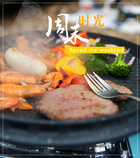 周末還能這樣過？情侶野外支帳篷煎出地道牛排