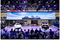 北京车展：欧拉全球化战略再进阶，2024款好猫/GT木兰版上市