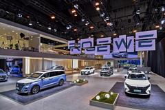 上海车展：上汽荣威宣布新能源转型提速，未来3年推8款新能源车型