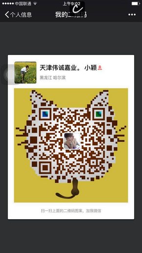 豐田酷路澤4000天津港最新行情 爆56萬起-圖10