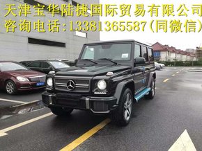 16奔驰G65AMG 限量100台选装碳纤维内饰-图3