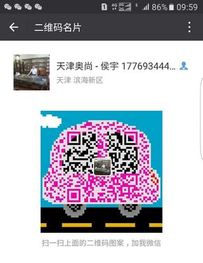 豐田酷路澤4000秘密甩貨清單 純進口16款-圖8
