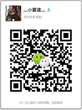 2016款豐田霸道2700 36萬(wàn)零利潤(rùn)甩可按揭-圖6