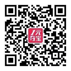 揽胜行政现车可贷款 16路虎降价批发走量-图13