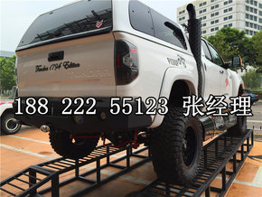 637040bf3c97580a8f5596a405.jpeg