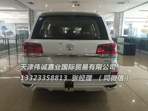 性價比第一SUV 16款豐田酷路澤4000降價-圖4