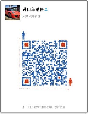 2017款保時捷Cayenne 尊貴卡宴王者風(fēng)范-圖1