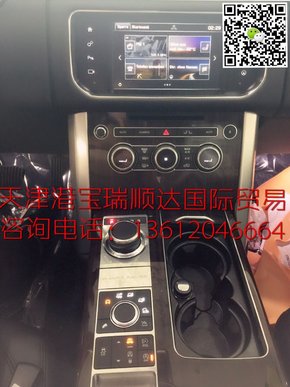 16款路虎揽胜行政版  超高配置独步天下-图9