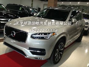 2016款沃尔沃XC90越野 北欧五星安全低价-图4