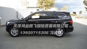 16款奔驰GL450直购价 自贸现车价格配置-图3