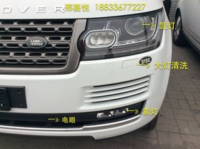 路虎攬勝行政柴油版 超凡體驗(yàn)破低價(jià)大促-圖6