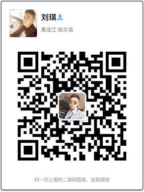 16款豐田霸道2700報(bào)價(jià) 油耗曝光再創(chuàng)奇跡-圖6