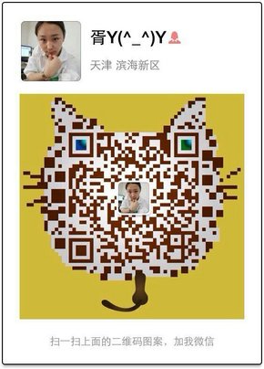 分期16款丐版酷路澤4000V6中東 自爆透底-圖13