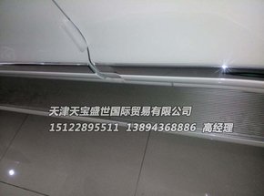 15a6d45ea3ca1a276826a200a3.jpeg