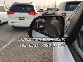 16b36216709e2519e3ad559822.jpeg