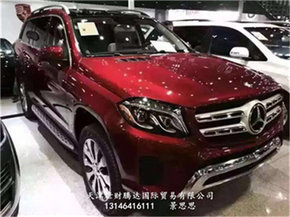 2017款奔驰GLS450 新品速读全新配置解析-图4