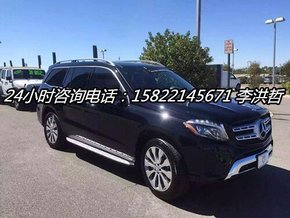2017款奔馳GLS450 升級(jí)版配置享專屬座駕-圖3