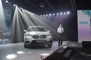 天宝10周年携全新BMW X1上市会圆满落幕-图22