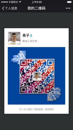 限量版路虎攬勝巔峰創(chuàng)世 SV加長本月最低-圖8