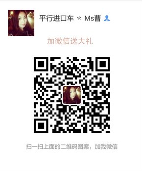 17款奥迪Q7价格新降 购车季这款越野值了-图8