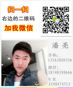 2017款瑪莎拉蒂總裁跑車 撩妹必選特惠售-圖8