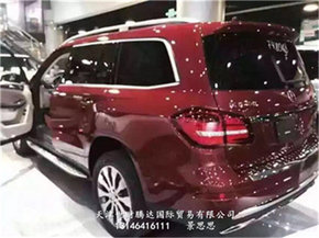 2017款奔驰GLS450 新品速读全新配置解析-图6