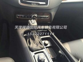 16款沃尔沃XC90配置 四驱北欧品质新行情-图9