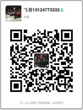 福特勇猛者3.5T港口最大批发商 F150价格-图8
