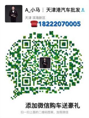 奔驰GLS450提车特殊待遇 2017款GLS价格-图9
