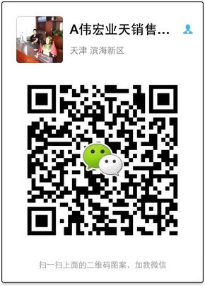 路虎揽胜行政3.0美规版 进口巅峰越野车-图8