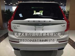 2016款沃尔沃XC90  北欧新风尚价格亲民-图5