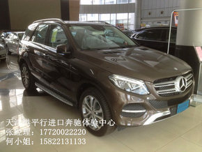 奔驰GLE400/GLE450价格 色齐GLE智选底价-图4