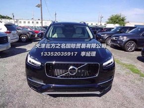 2016款沃尔沃XC90美规57万 进口XC90报价-图3