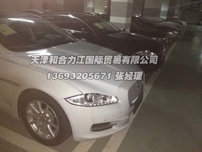 2016款捷豹XJ新价格  火爆热销全城爆惠-图7