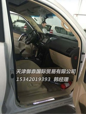 16款丰田霸道2700  现车36万包上北京牌-图8