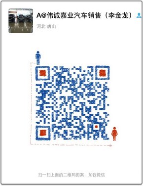 豐田酷路澤4000天津港最新行情 爆56萬起-圖9